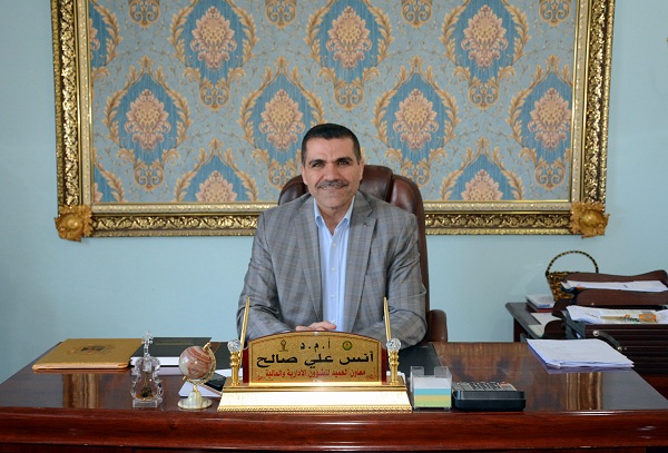Associate Dean